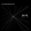 아트프라자 이미지