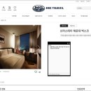 엠지트레블