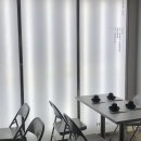 프리고(FRIGO)