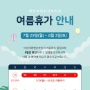 아산더편한산부인과