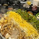 구재삼거리(간이화장실) | [신대방삼거리역/동작구] 잡내 없고 양도 푸짐한 소곱창 맛집 | 소곱창 클라쓰