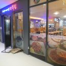 복이쏟아지는마을만복집 이미지