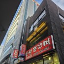 당산쭈꾸미1호점 이미지