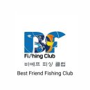 사천(삼천포) 신수도