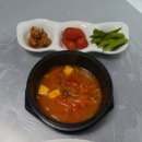 남면떡방앗간