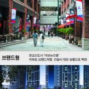 클릭트랜드 조선비즈