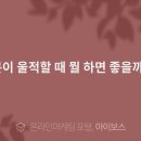 플러그인코퍼레이션 이미지