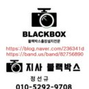 철마모터스 이미지