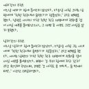 우정모텔 이미지