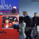 라인업글로벌 이미지