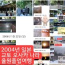 우주구제 네이버블로그