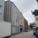 샤르모텔 이미지