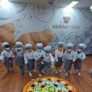 남광유치원 이미지