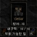 지나디아