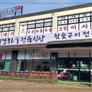 서경한우 이미지