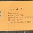 올애프터글로우 이미지
