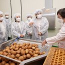 농산물 산지유통센터 이미지