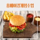 대진중학교 이미지