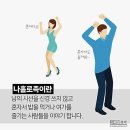 예전노래방 이미지