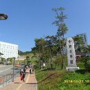 경기옛길 의주길 제2길 고양관청길 이미지