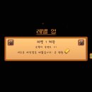 횃불농장 이미지