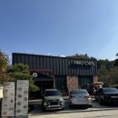 파머스펜션 | 천안 크리스마스 분위기 애견동반 브런치 카페 '피노카페'