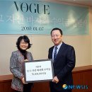 두산매거진 이미지