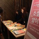 가람대전센터 이미지