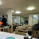 흥일회관 | 평창 대관령 물갈비&오삼불고기, 오삼불고기거리 흥일회관 후기