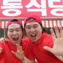 브랜비 이미지