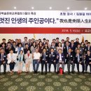 주식회사 한중 이미지