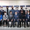제24회 전국단재서예대전 이미지