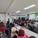 서귀송산 이미지