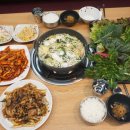 직화쌈밥정식 이미지