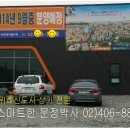 에이플하우스 이미지