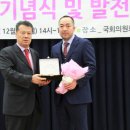 중앙산업개발 이미지