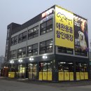 (주)인터펫코리아 이미지