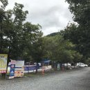 단산초등학교 이미지