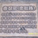 7~80 충장로 축제 이미지