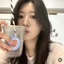 이아현 | 문희진 이아현 박수연 이거 써라