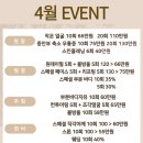 한비에스테틱