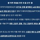 세븐스애비뉴 - 안산시 단원구 동산로 268 | 세븐스애비뉴
