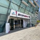 세종 무료법률 상담받는 방법 (무료 변호사 상담, 세종시청 무료법률사무소)