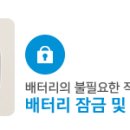 강서라미야 이미지