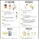 인화당한의원 이미지