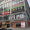 에스월드빌딩 이미지