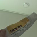 엠앤앤 | 이거 물건!! - 더마토리 세라+NMN 리페어 크림 내돈내산 솔직 후기