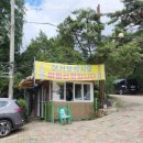 미림현수막 이미지