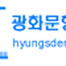 연세휴치과보철과치과의원 이미지