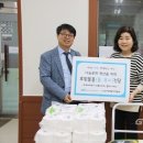열손가락서로돌봄사회적협동조합